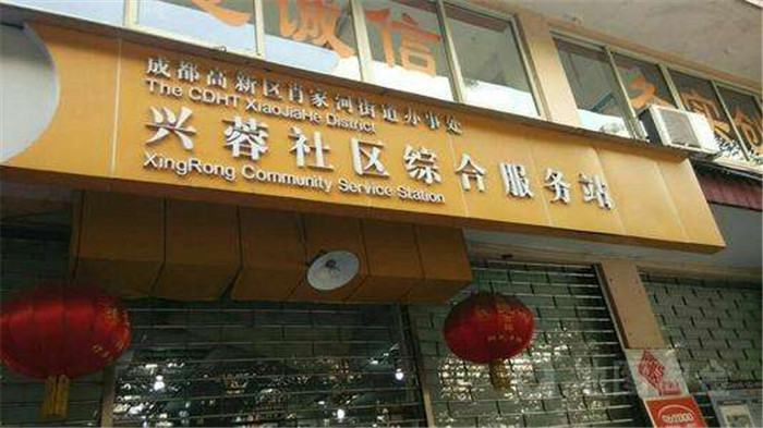 微信图片_20200522090916 微信图片_20200522090916