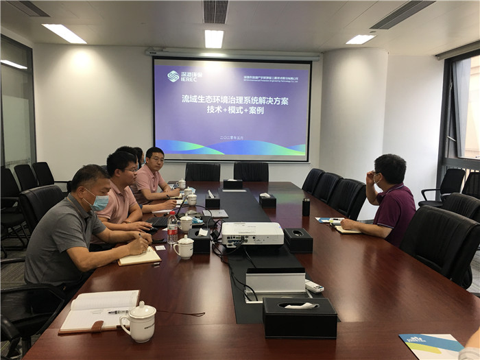 微信图片_20200520112359 微信图片_20200520112359