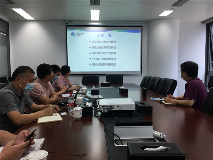 微信图片_20200520112351 微信图片_20200520112351