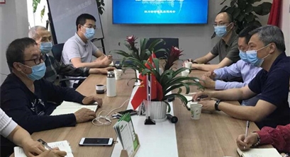 跨界技术资源对接,携手共谋绿色发展