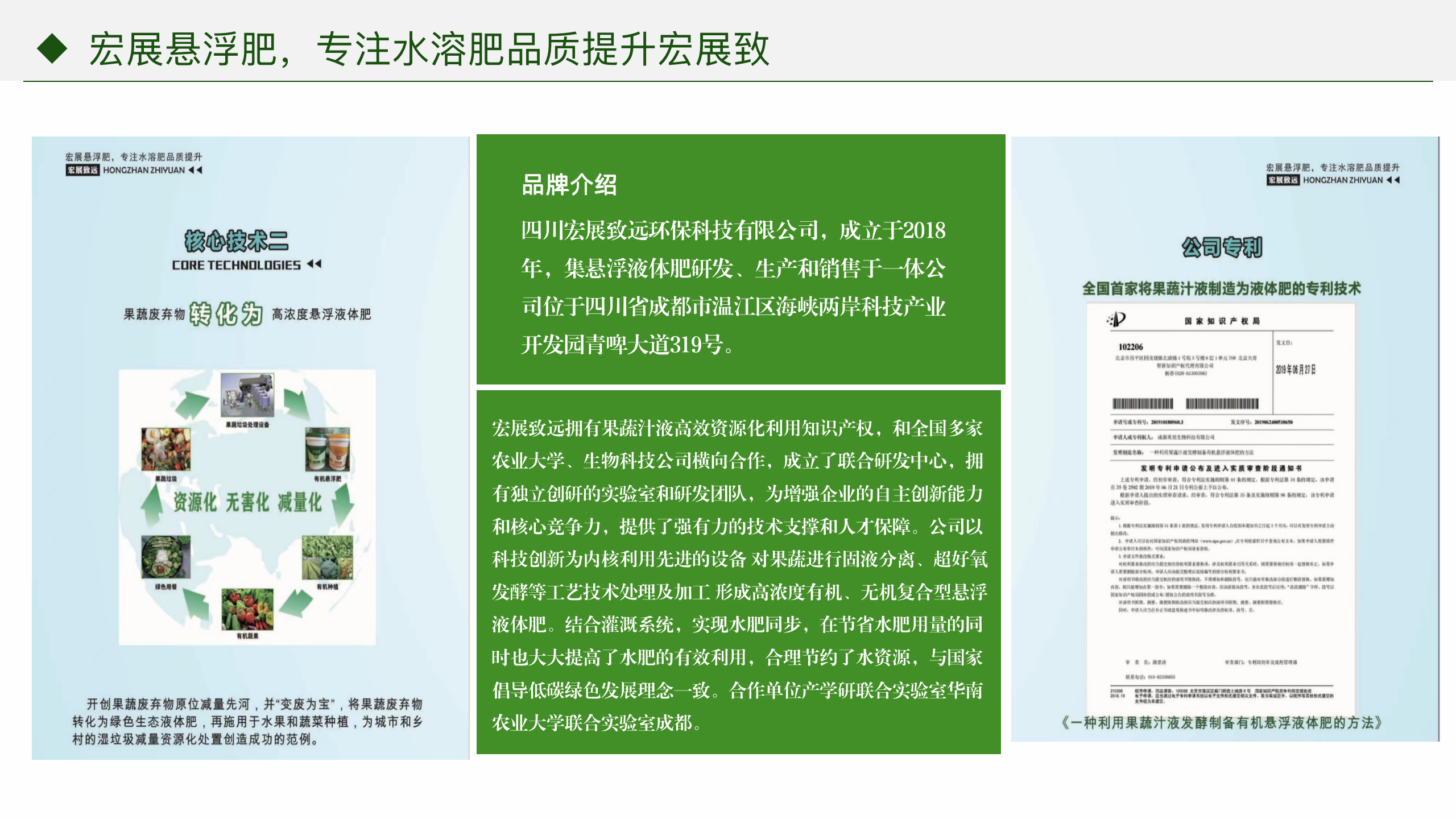 e6fc0af0-253e-4b4b-b547-0172ee1bcfe8