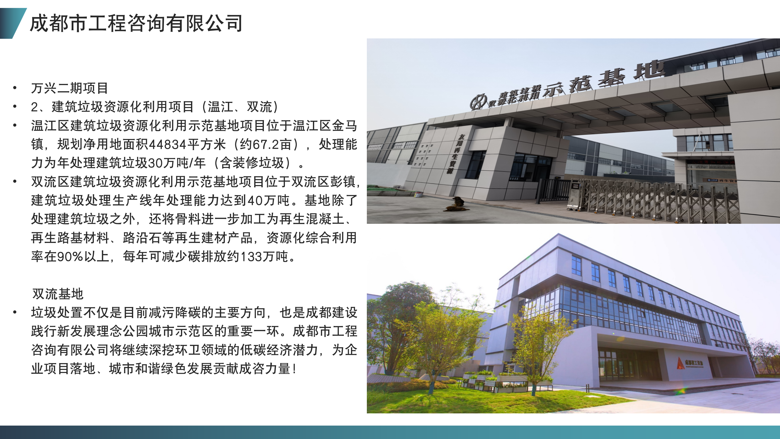 b0978816-da0b-4a01-ab16-e67604877f81