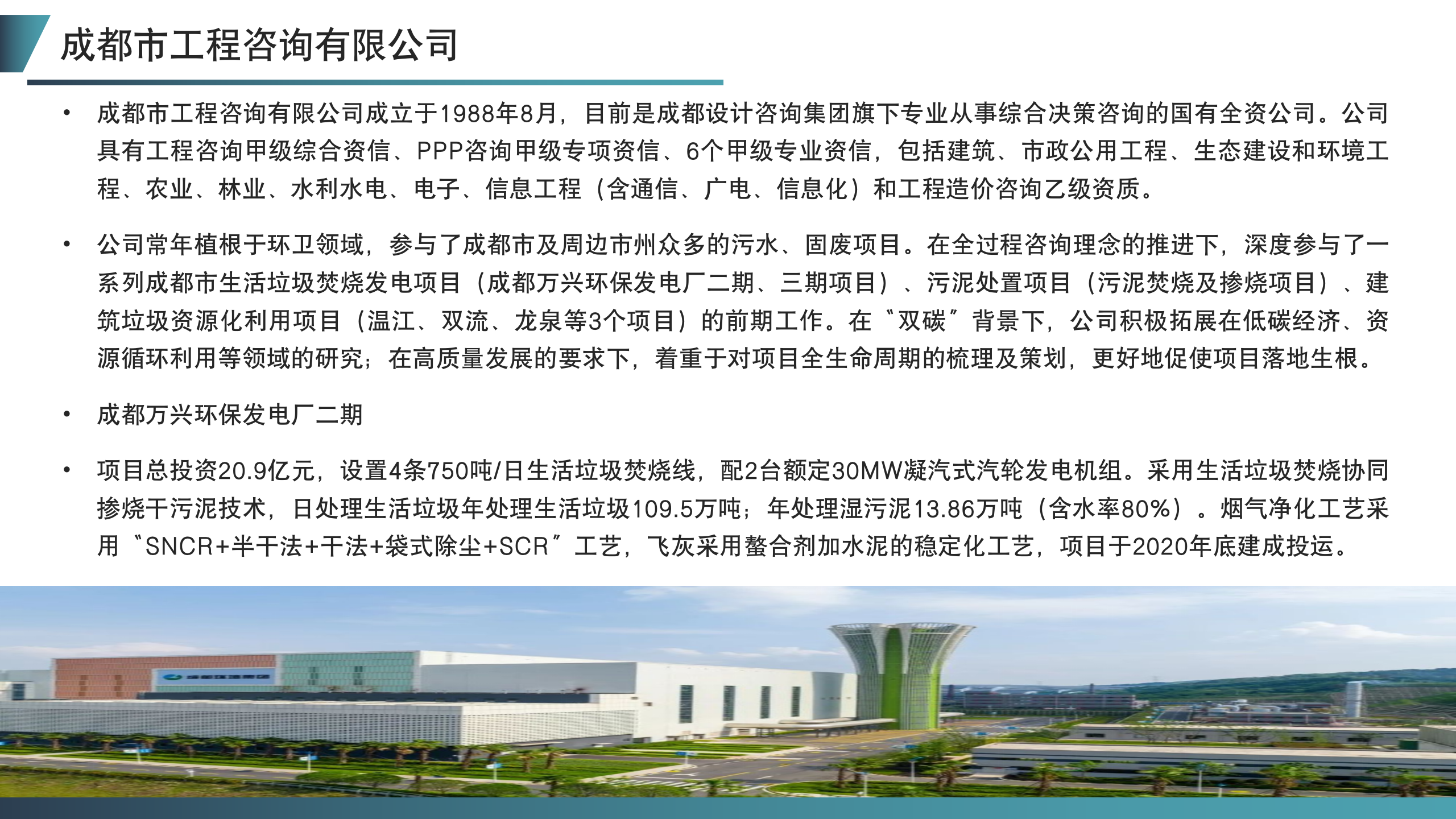 f79c88be-e80b-441c-983e-9bfa24af131c