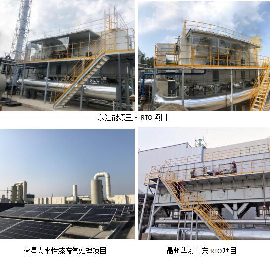 QQ截图20250313141804 QQ截图20250313141804